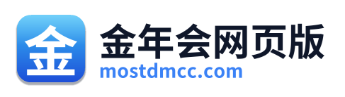 金年会网页版 Logo